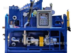 น้ำยาทำความสะอาดโคลน