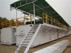 ถังโคลน